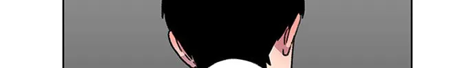 Read Byeorisamsyap chapter 20 image 63 on Lezhin
