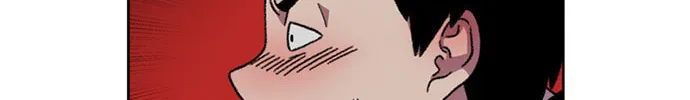 Read Byeorisamsyap chapter 20 image 89 on Lezhin