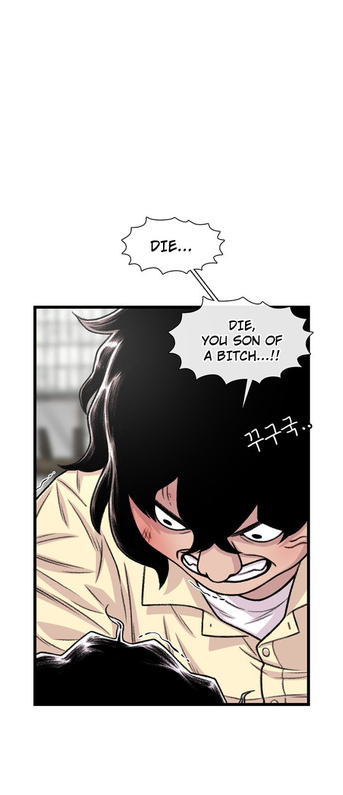 Read Byeorisamsyap chapter 200 image 11 on Lezhin