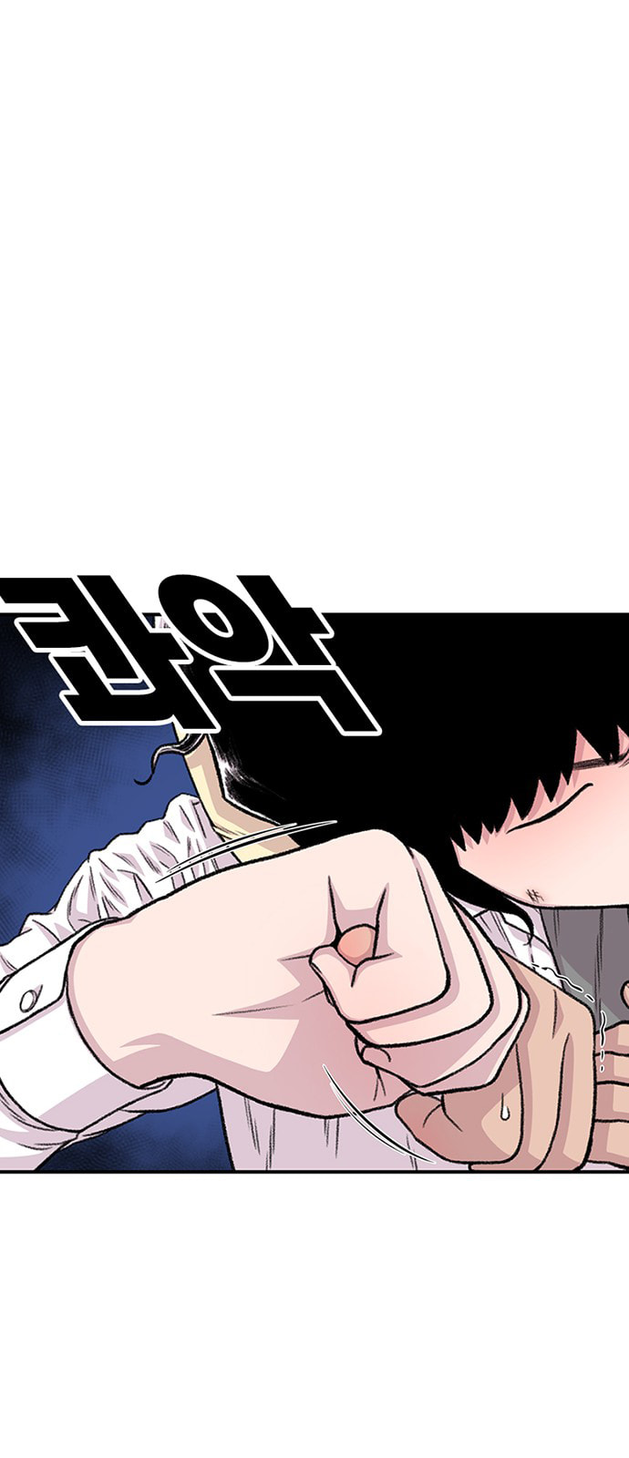 Read Byeorisamsyap chapter 200 image 12 on Lezhin