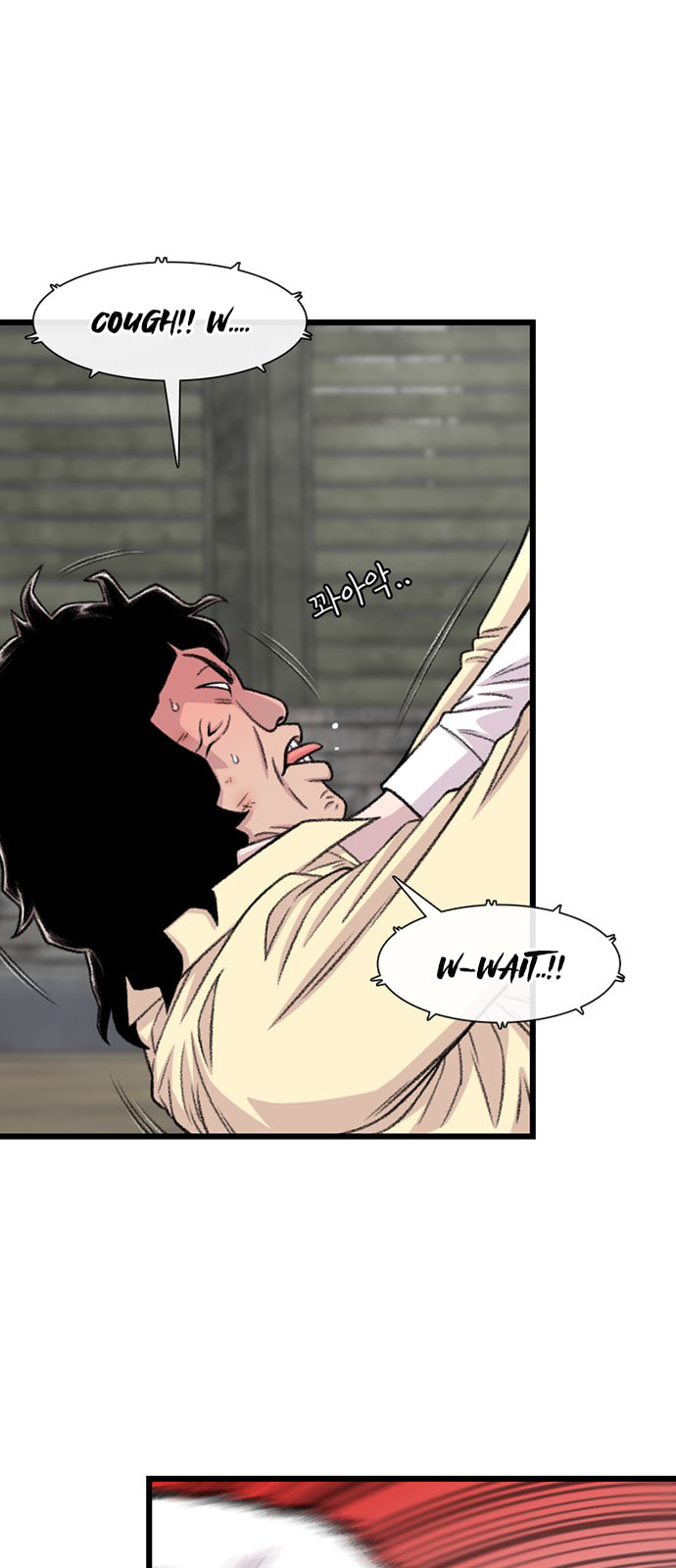 Read Byeorisamsyap chapter 200 image 16 on Lezhin