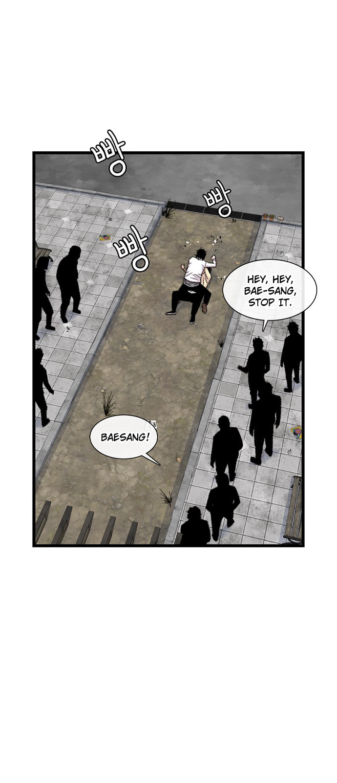 Read Byeorisamsyap chapter 200 image 22 on Lezhin