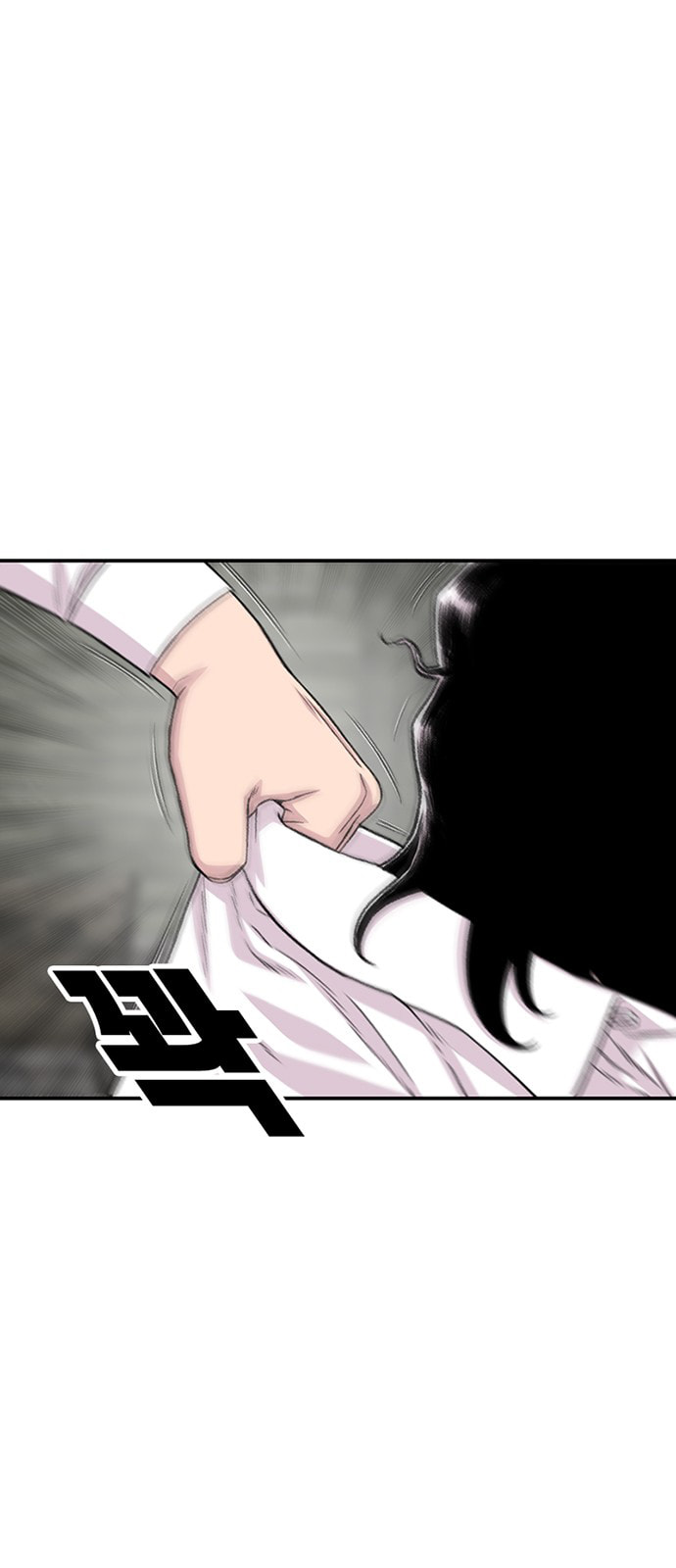 Read Byeorisamsyap chapter 200 image 24 on Lezhin