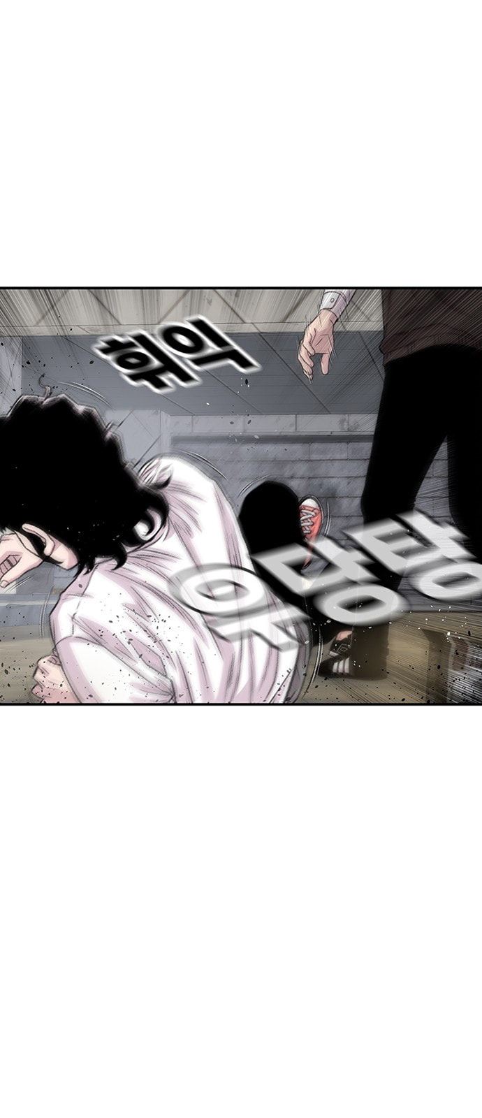 Read Byeorisamsyap chapter 200 image 25 on Lezhin