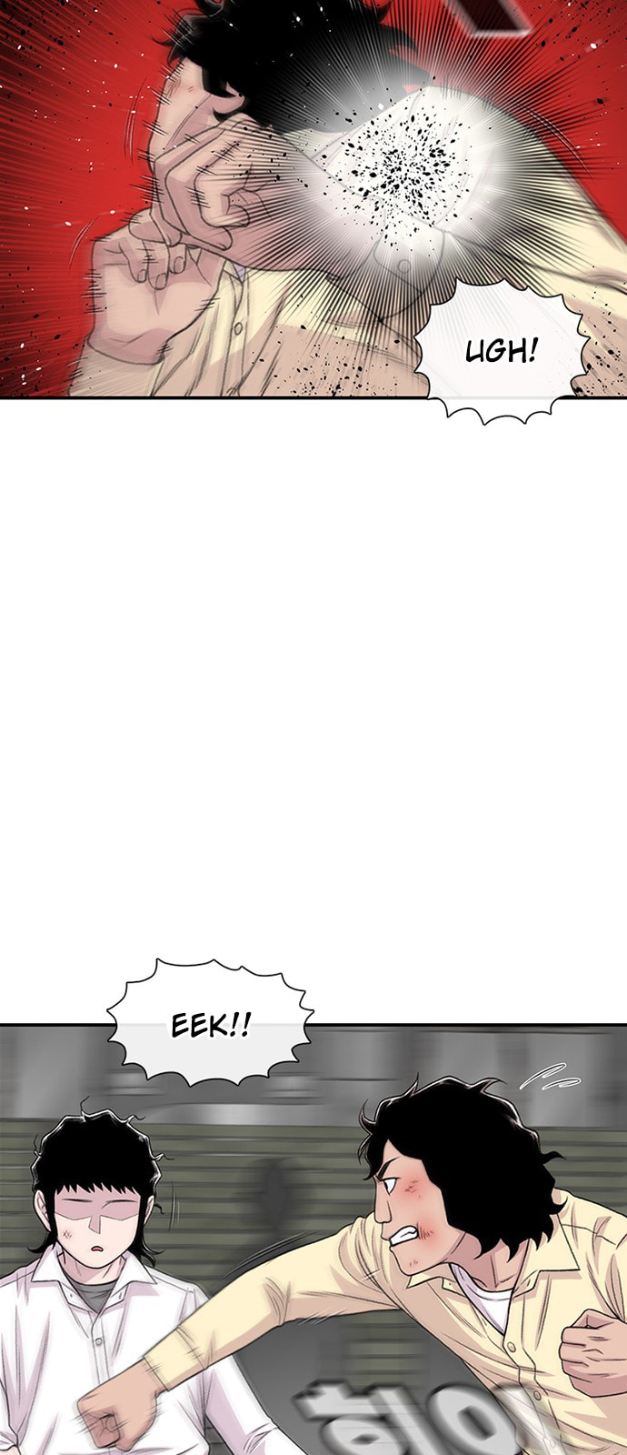 Read Byeorisamsyap chapter 200 image 4 on Lezhin