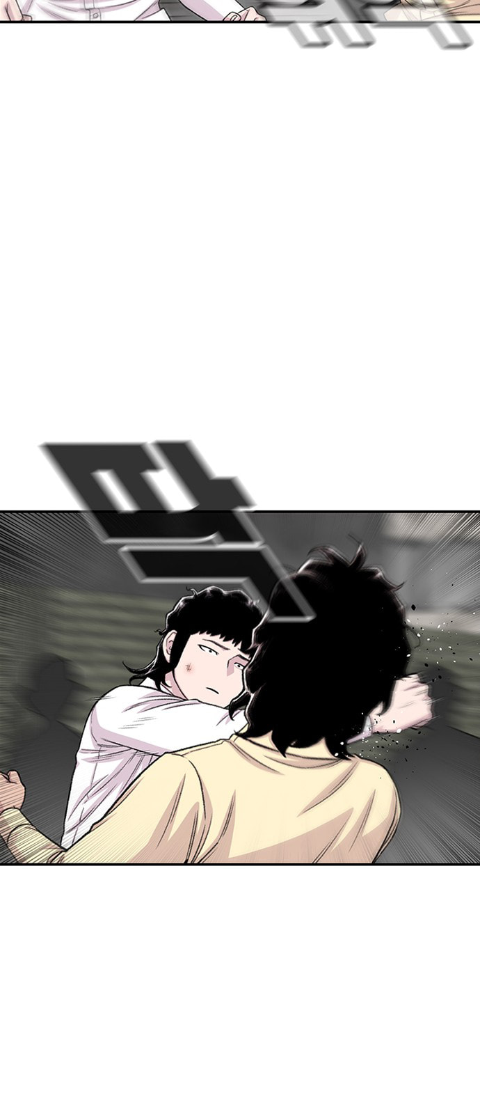Read Byeorisamsyap chapter 200 image 5 on Lezhin