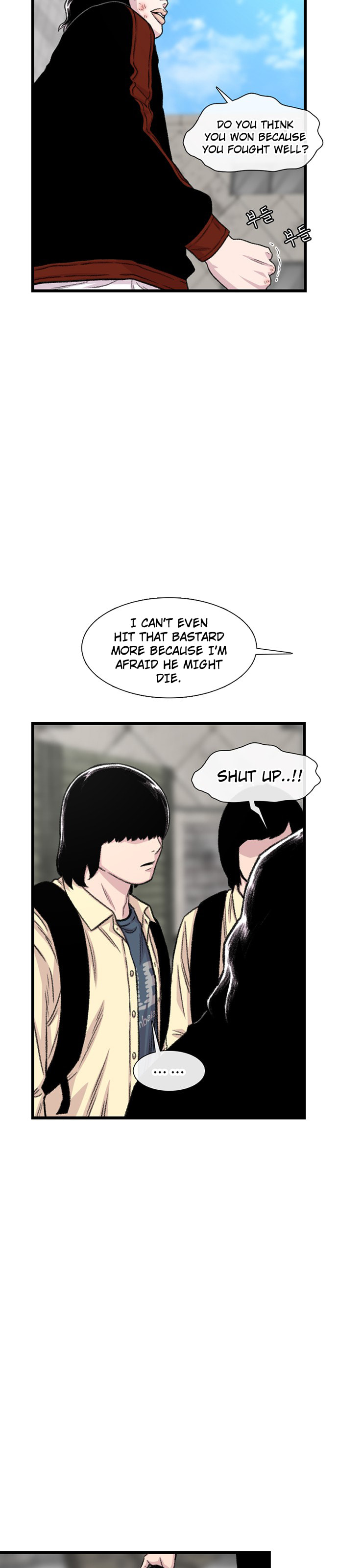 Read Byeorisamsyap chapter 200 image 50 on Lezhin