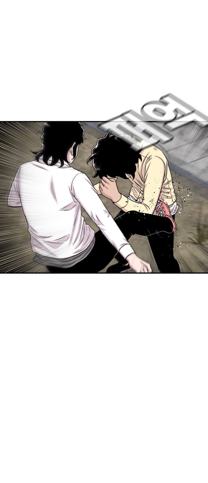Read Byeorisamsyap chapter 200 image 6 on Lezhin