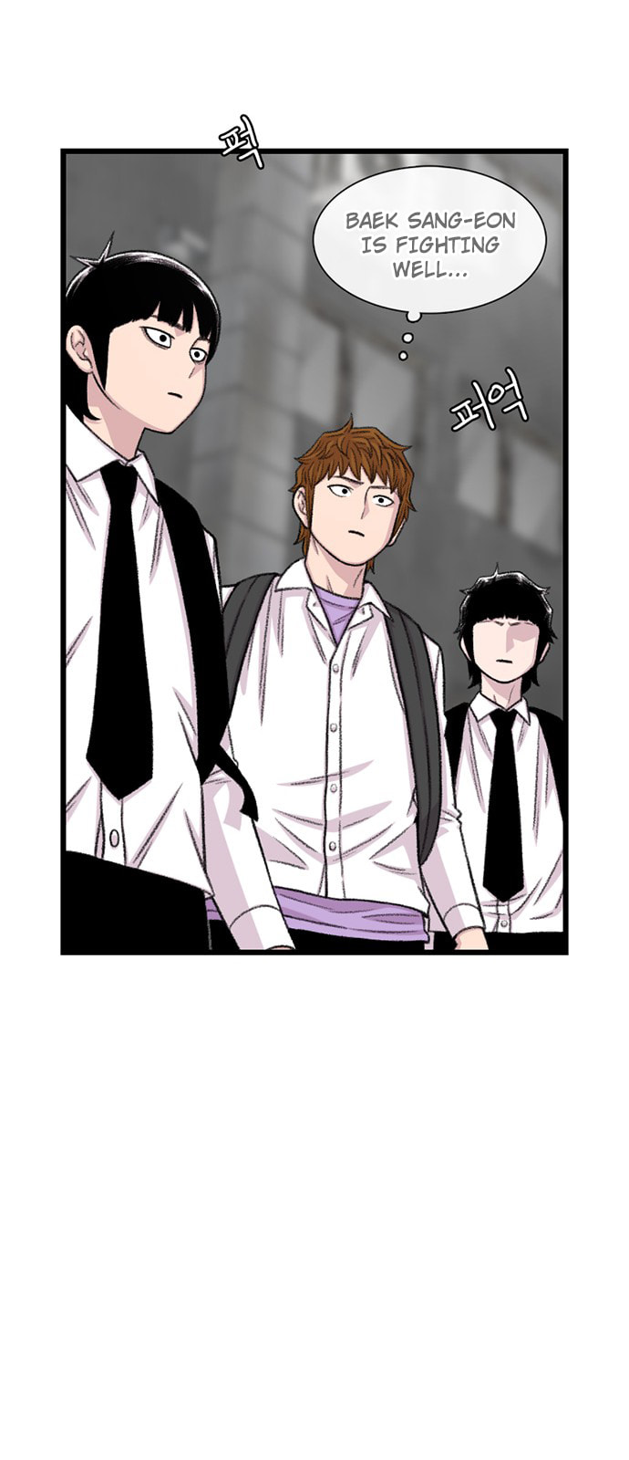 Read Byeorisamsyap chapter 200 image 7 on Lezhin
