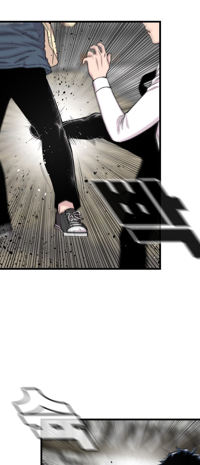 Read Byeorisamsyap chapter 200 image 72 on Lezhin
