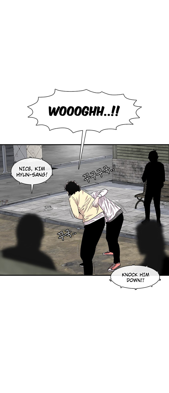 Read Byeorisamsyap chapter 200 image 9 on Lezhin