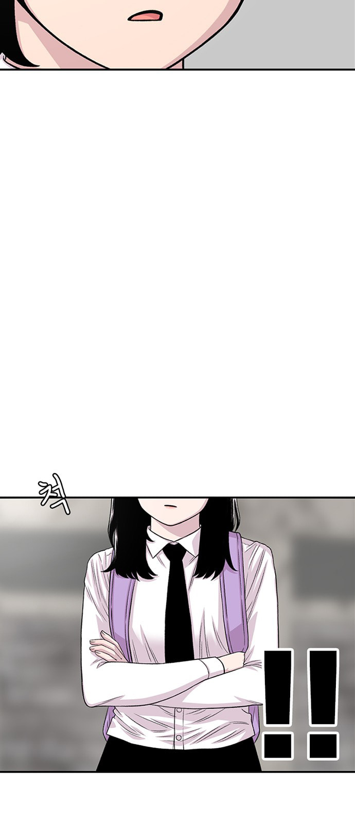 Read Byeorisamsyap chapter 201 image 14 on Lezhin