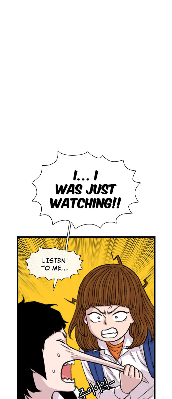 Read Byeorisamsyap chapter 201 image 25 on Lezhin