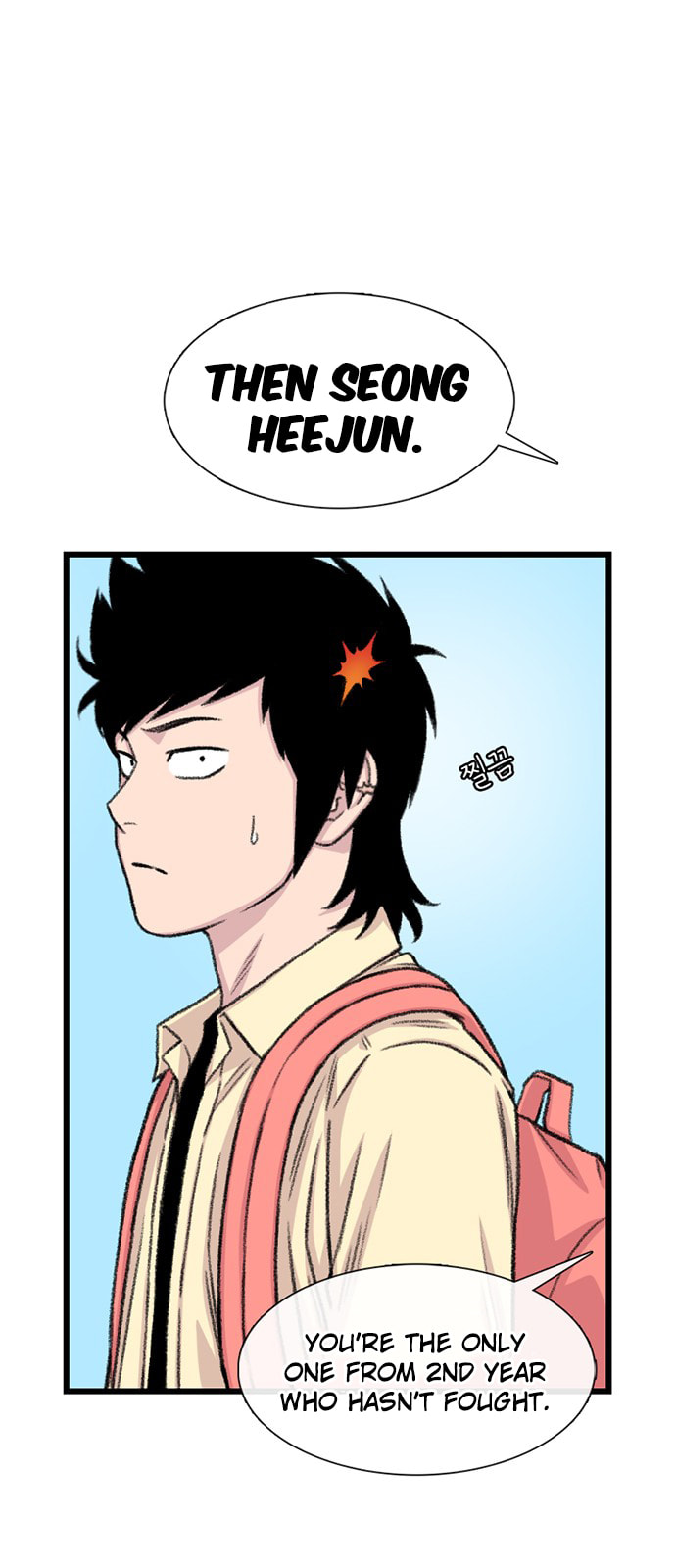 Read Byeorisamsyap chapter 201 image 43 on Lezhin
