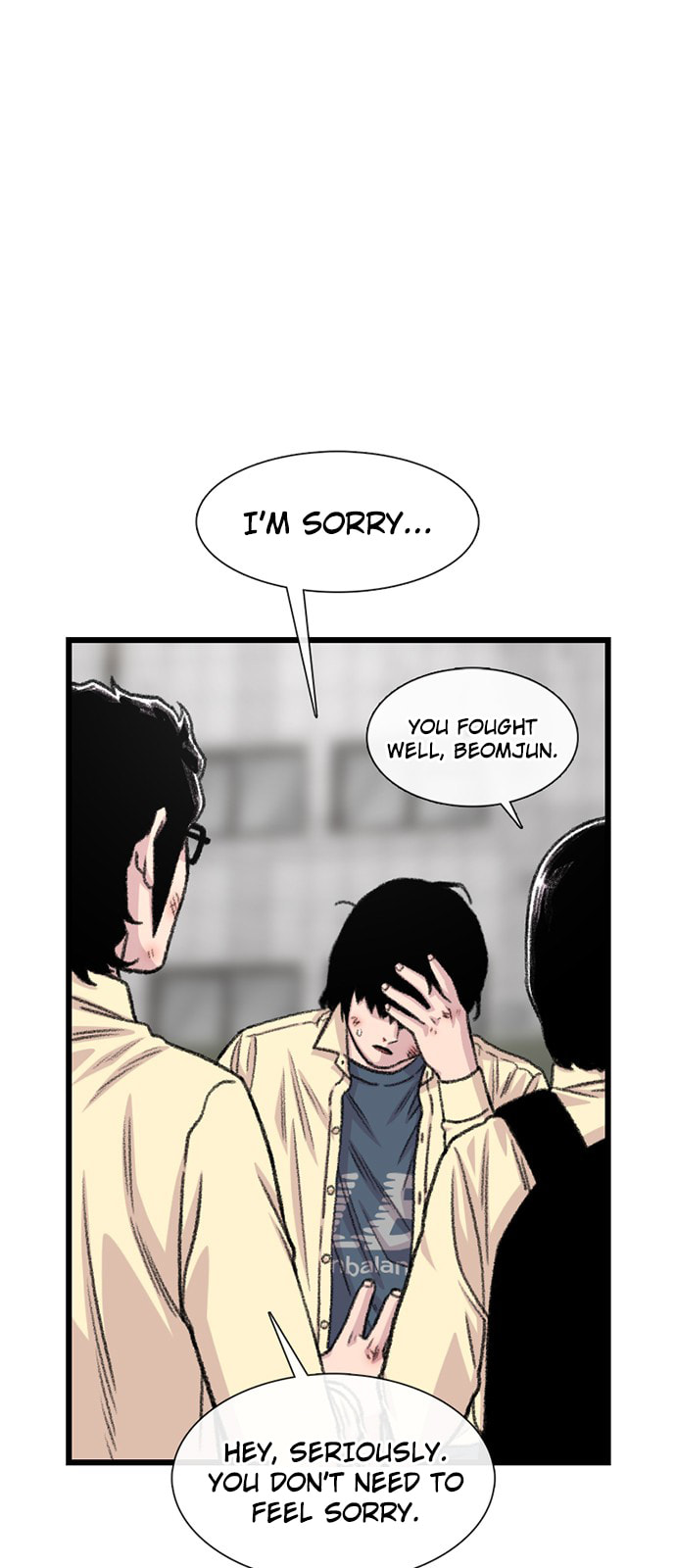 Read Byeorisamsyap chapter 201 image 5 on Lezhin