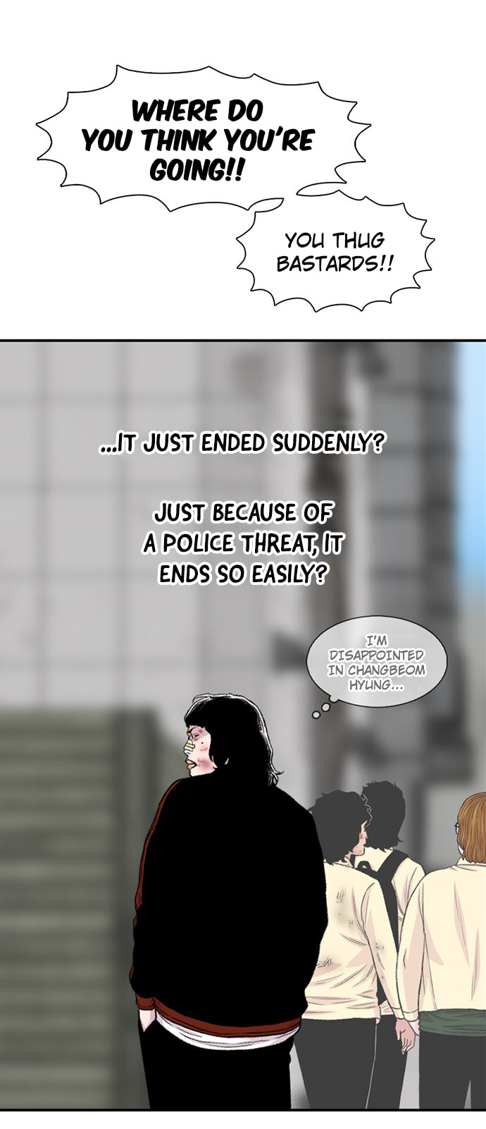 Read Byeorisamsyap chapter 201 image 72 on Lezhin