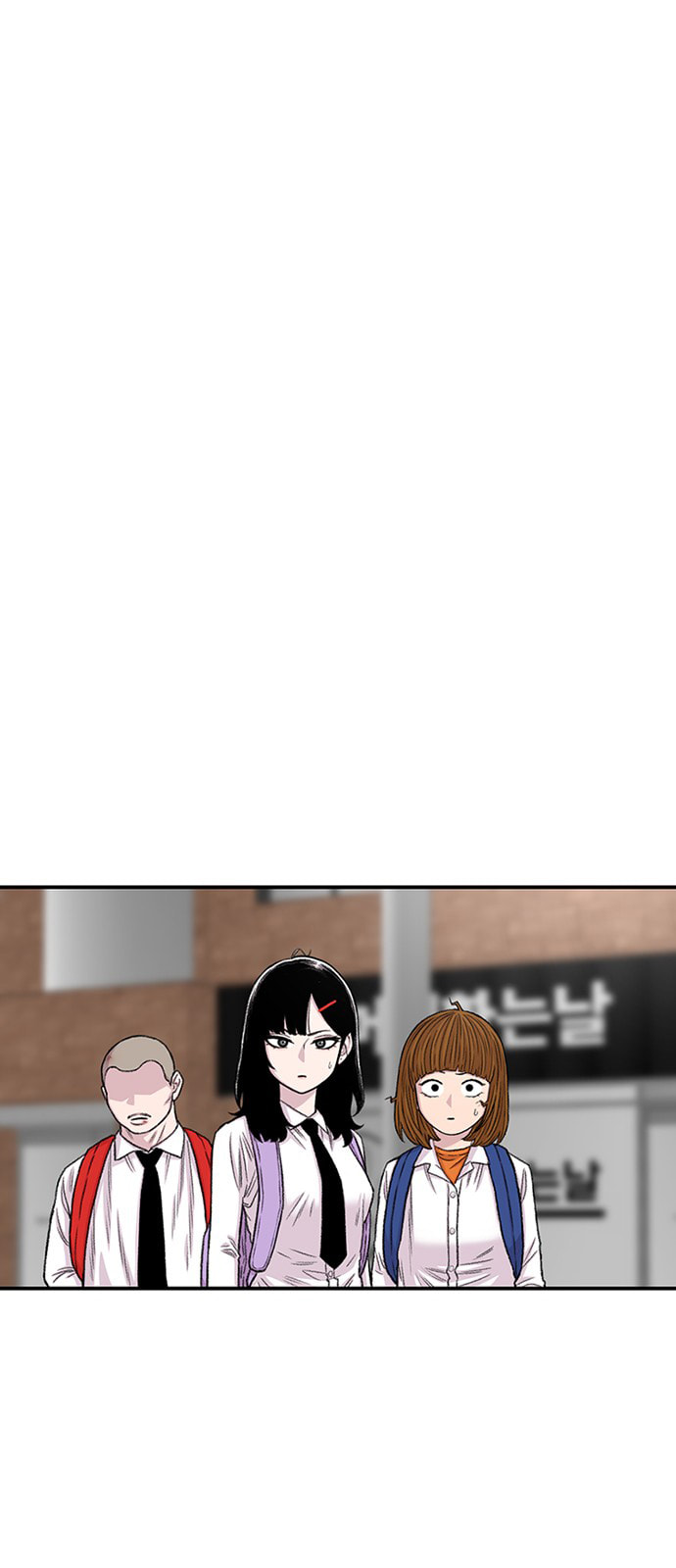 Read Byeorisamsyap chapter 202 image 29 on Lezhin