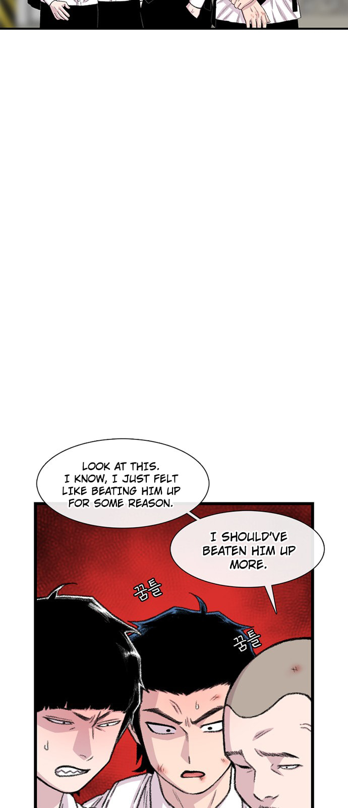 Read Byeorisamsyap chapter 202 image 60 on Lezhin