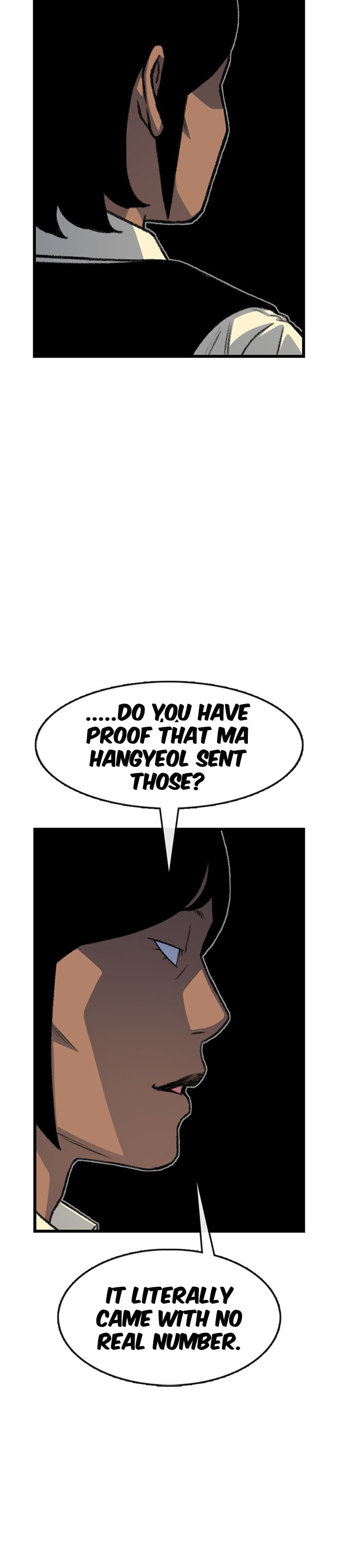 Read Byeorisamsyap chapter 202 image 63 on Lezhin