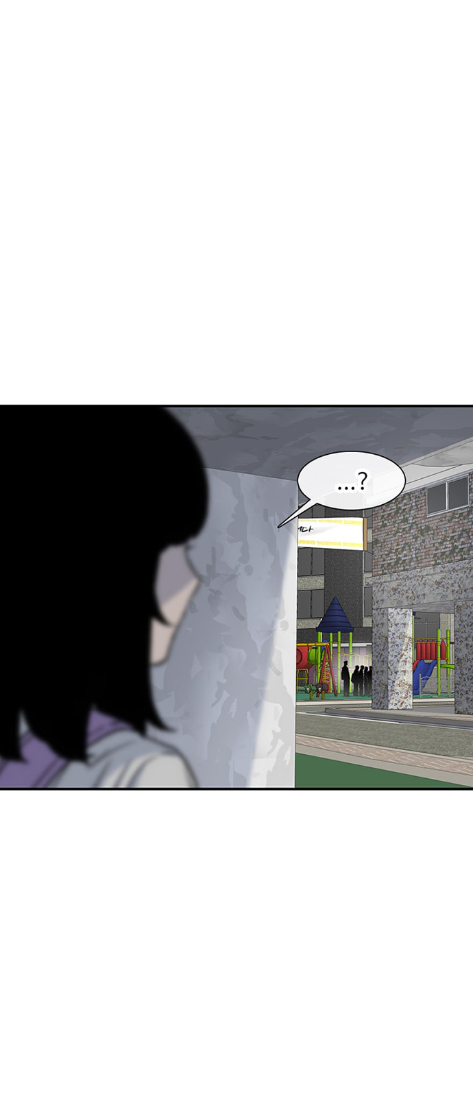 Read Byeorisamsyap chapter 202 image 71 on Lezhin