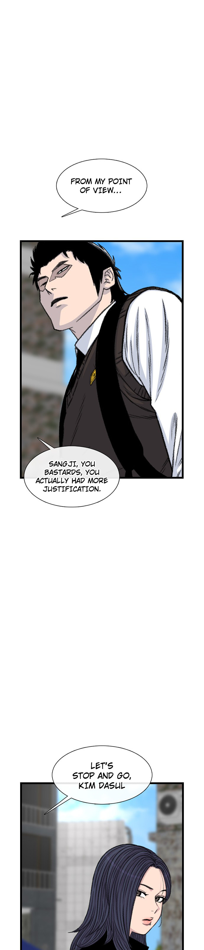Read Byeorisamsyap chapter 202 image 80 on Lezhin