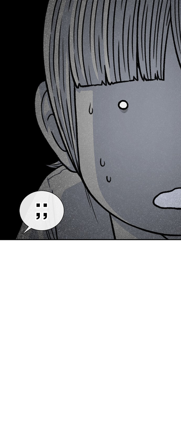 Read Byeorisamsyap chapter 203 image 61 on Lezhin