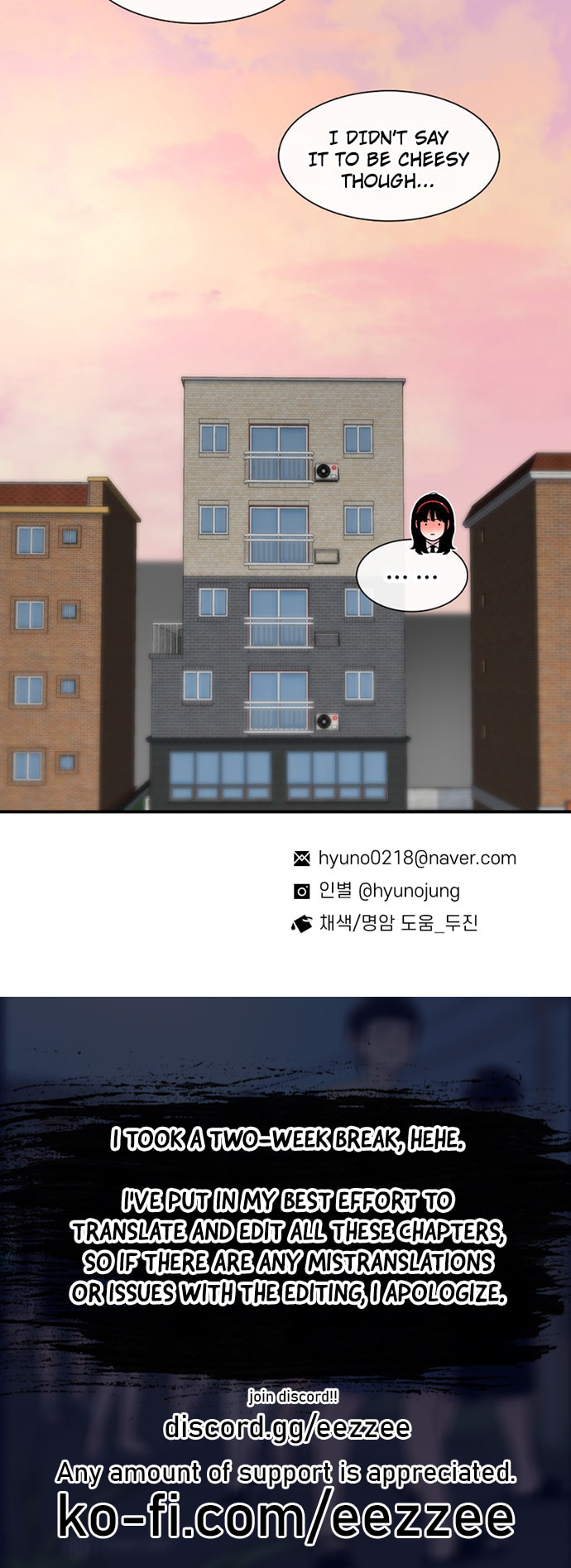 Read Byeorisamsyap chapter 203 image 90 on Lezhin