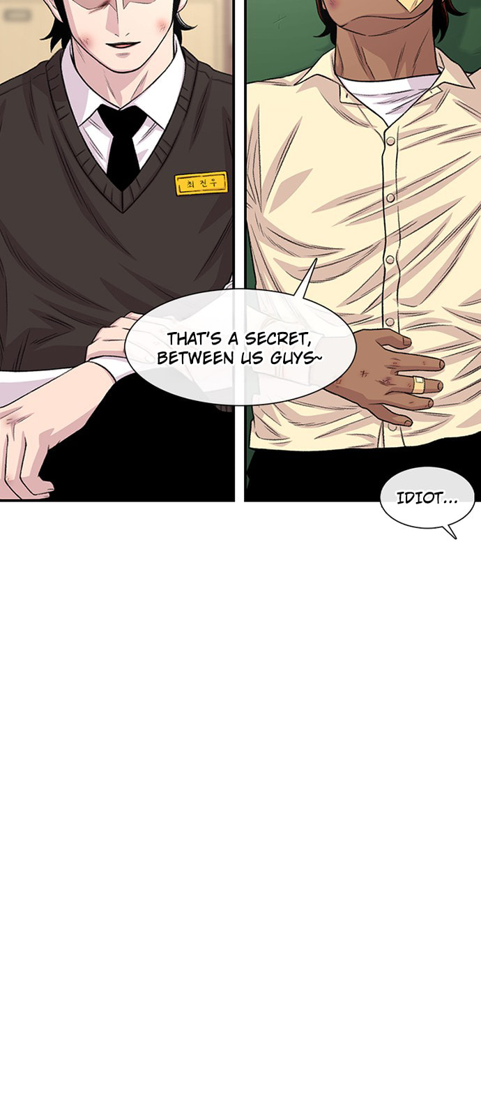 Read Byeorisamsyap chapter 205 image 9 on Lezhin