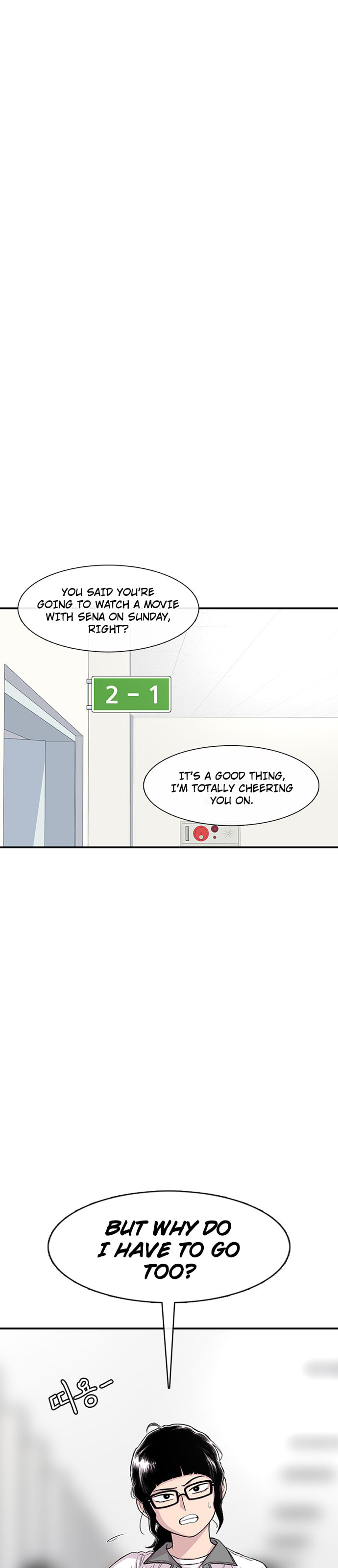 Read Byeorisamsyap chapter 206 image 12 on Lezhin
