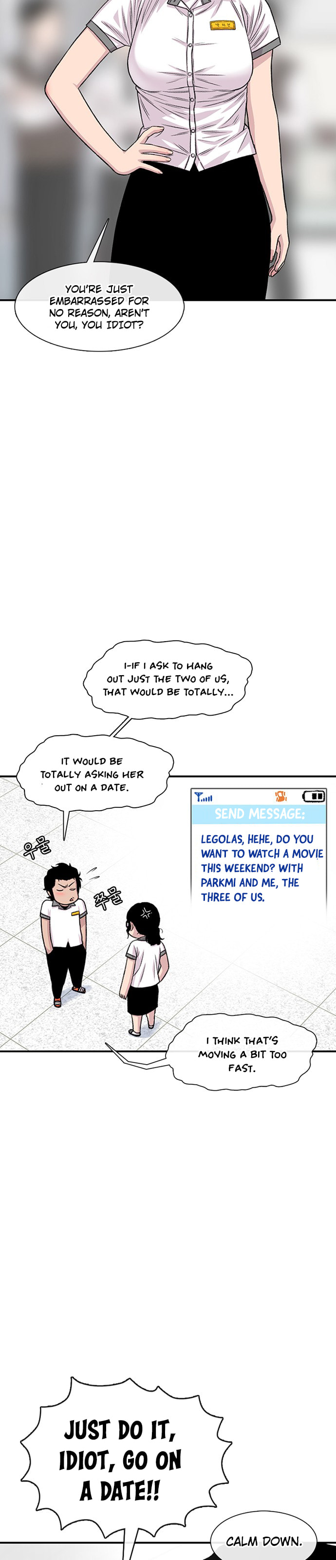 Read Byeorisamsyap chapter 206 image 13 on Lezhin