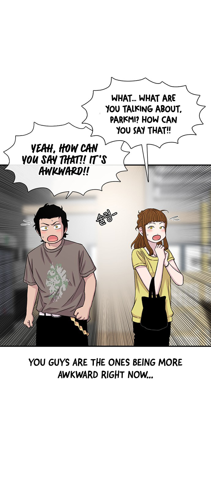Read Byeorisamsyap chapter 206 image 32 on Lezhin