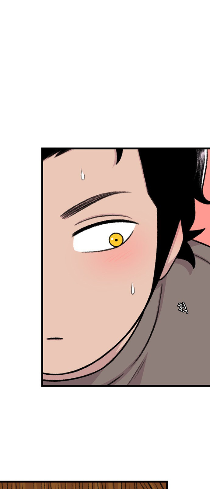 Read Byeorisamsyap chapter 206 image 39 on Lezhin