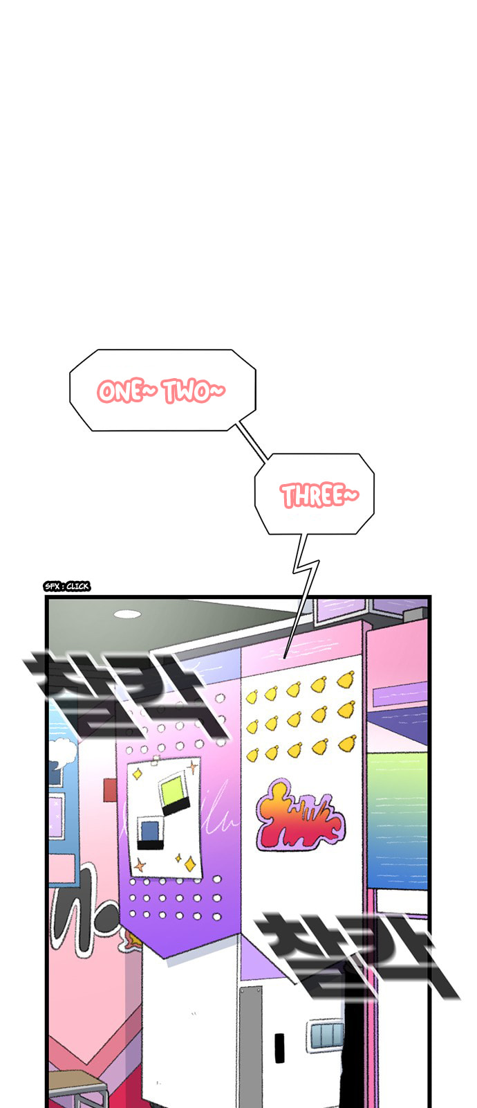 Read Byeorisamsyap chapter 206 image 59 on Lezhin