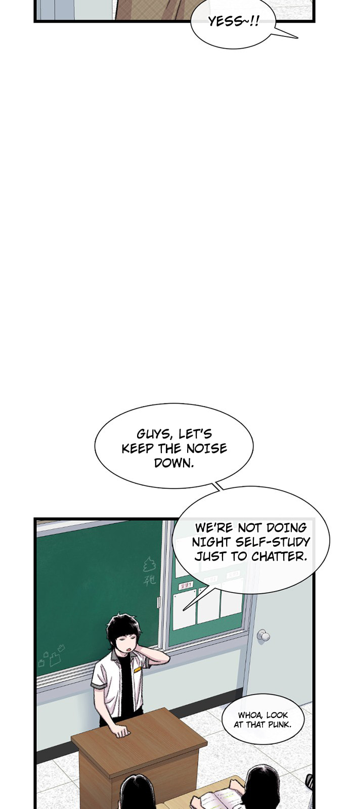 Read Byeorisamsyap chapter 206 image 6 on Lezhin