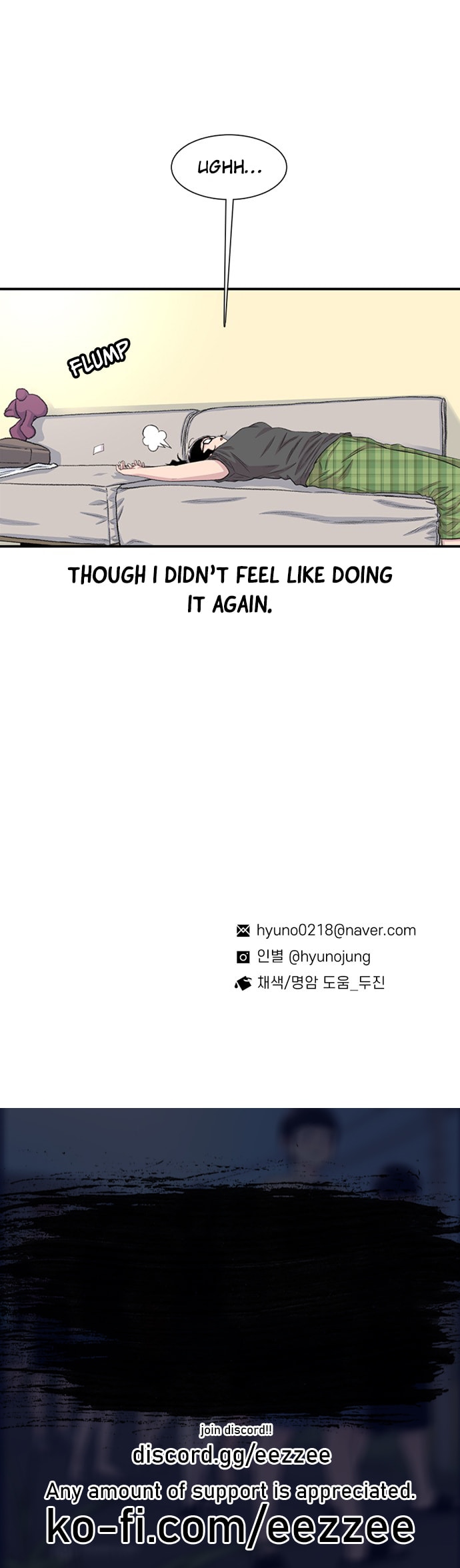 Read Byeorisamsyap chapter 206 image 72 on Lezhin