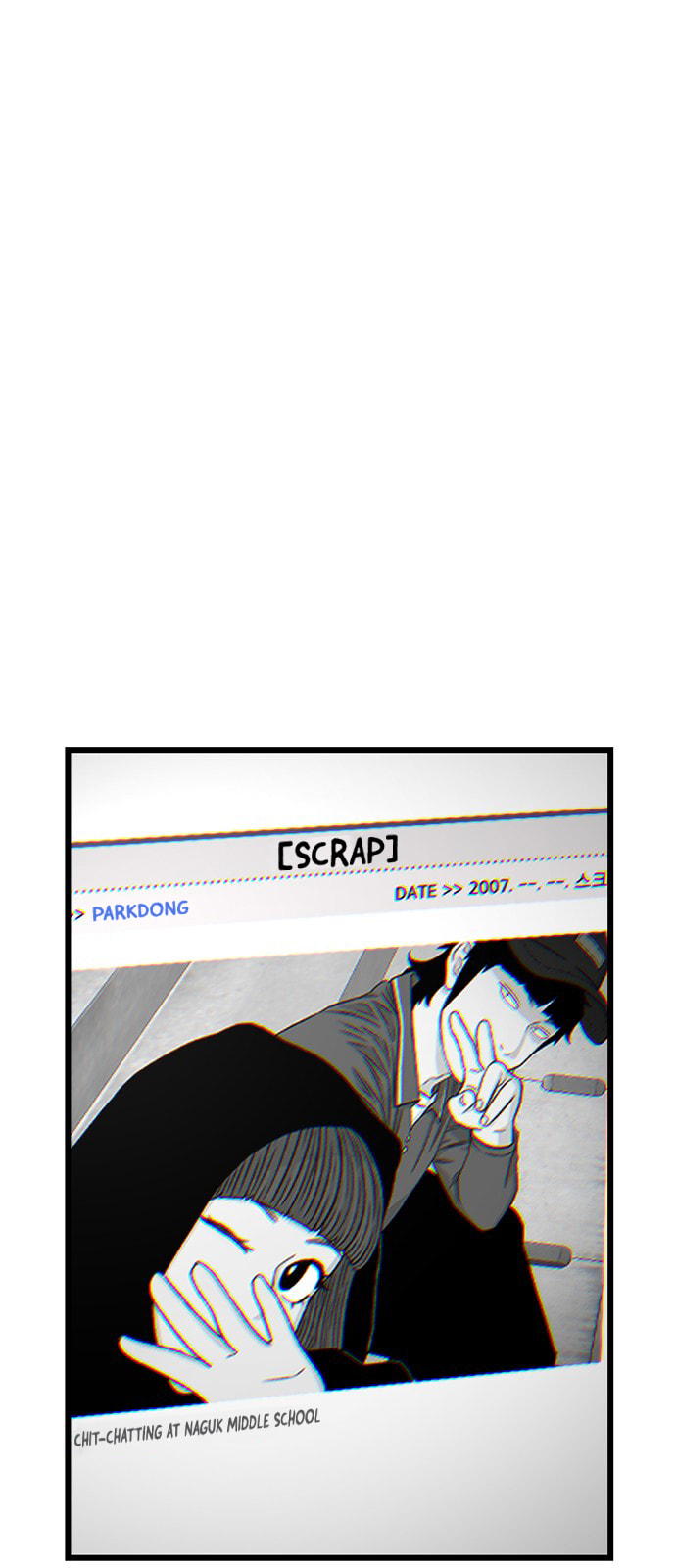Read Byeorisamsyap chapter 207 image 80 on Lezhin