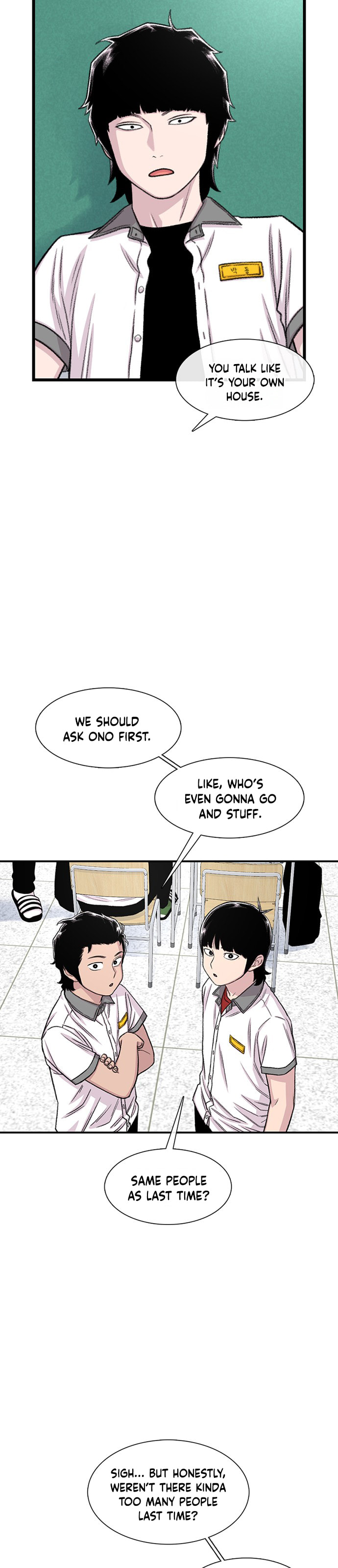 Read Byeorisamsyap chapter 208 image 18 on Lezhin