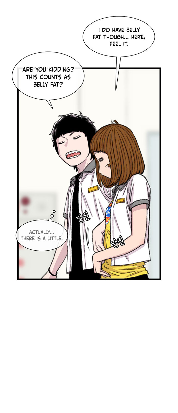 Read Byeorisamsyap chapter 208 image 34 on Lezhin