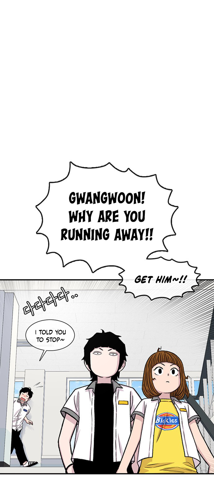Read Byeorisamsyap chapter 208 image 39 on Lezhin