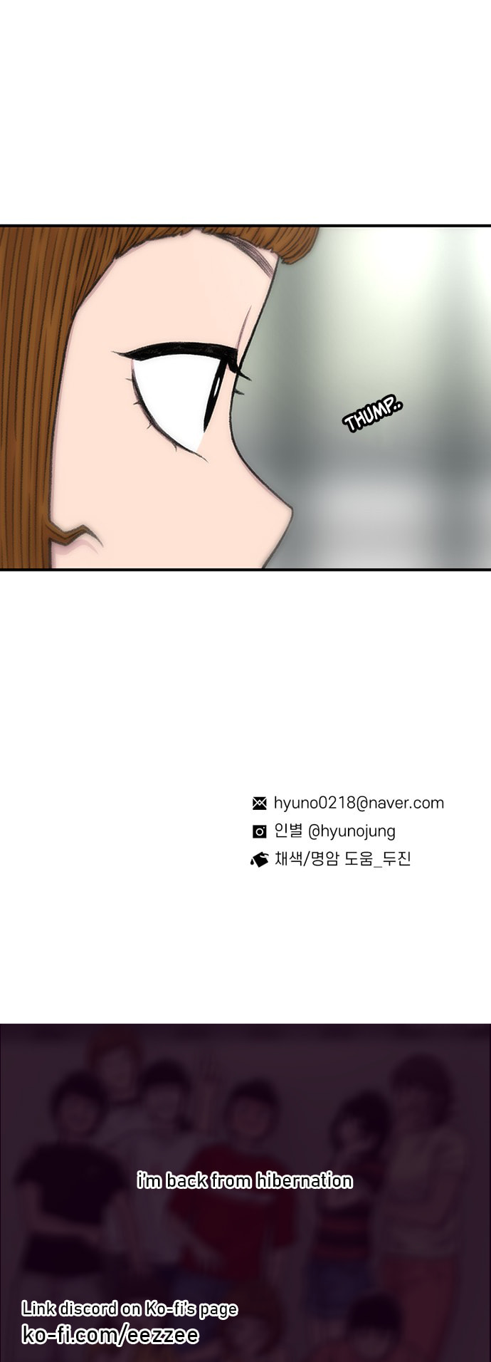 Read Byeorisamsyap chapter 208 image 66 on Lezhin