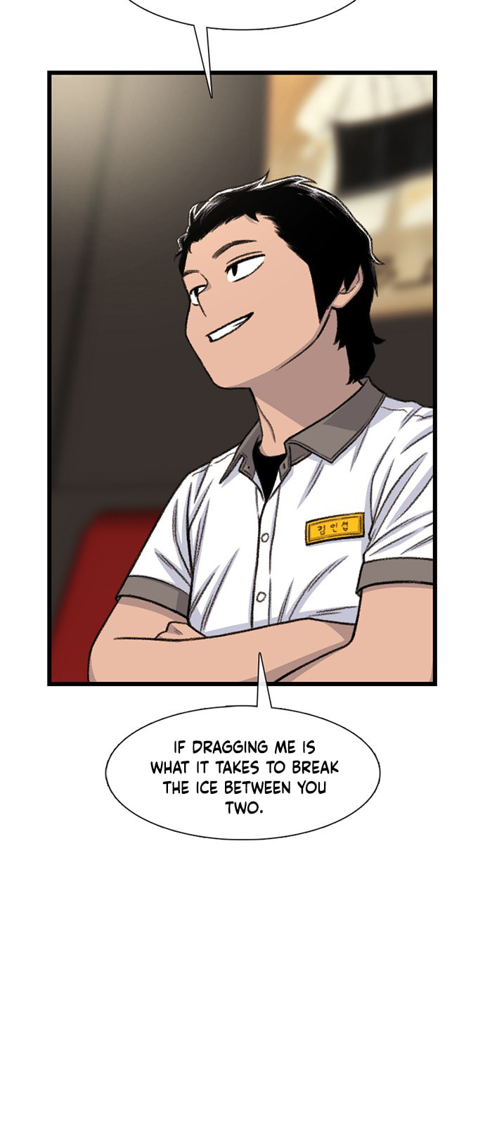 Read Byeorisamsyap chapter 209 image 42 on Lezhin