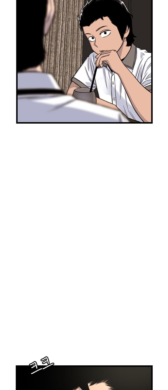 Read Byeorisamsyap chapter 209 image 47 on Lezhin