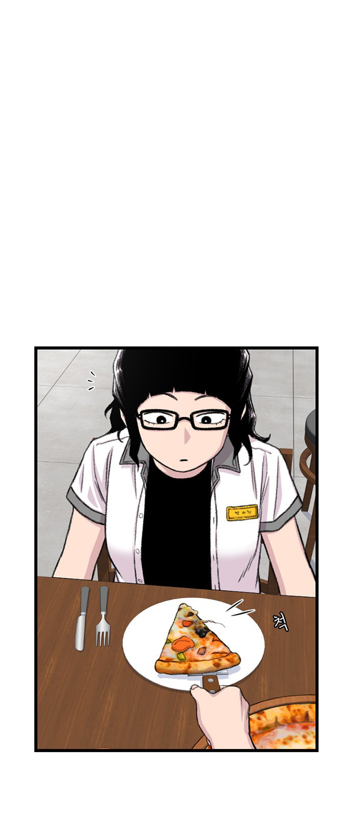 Read Byeorisamsyap chapter 209 image 50 on Lezhin
