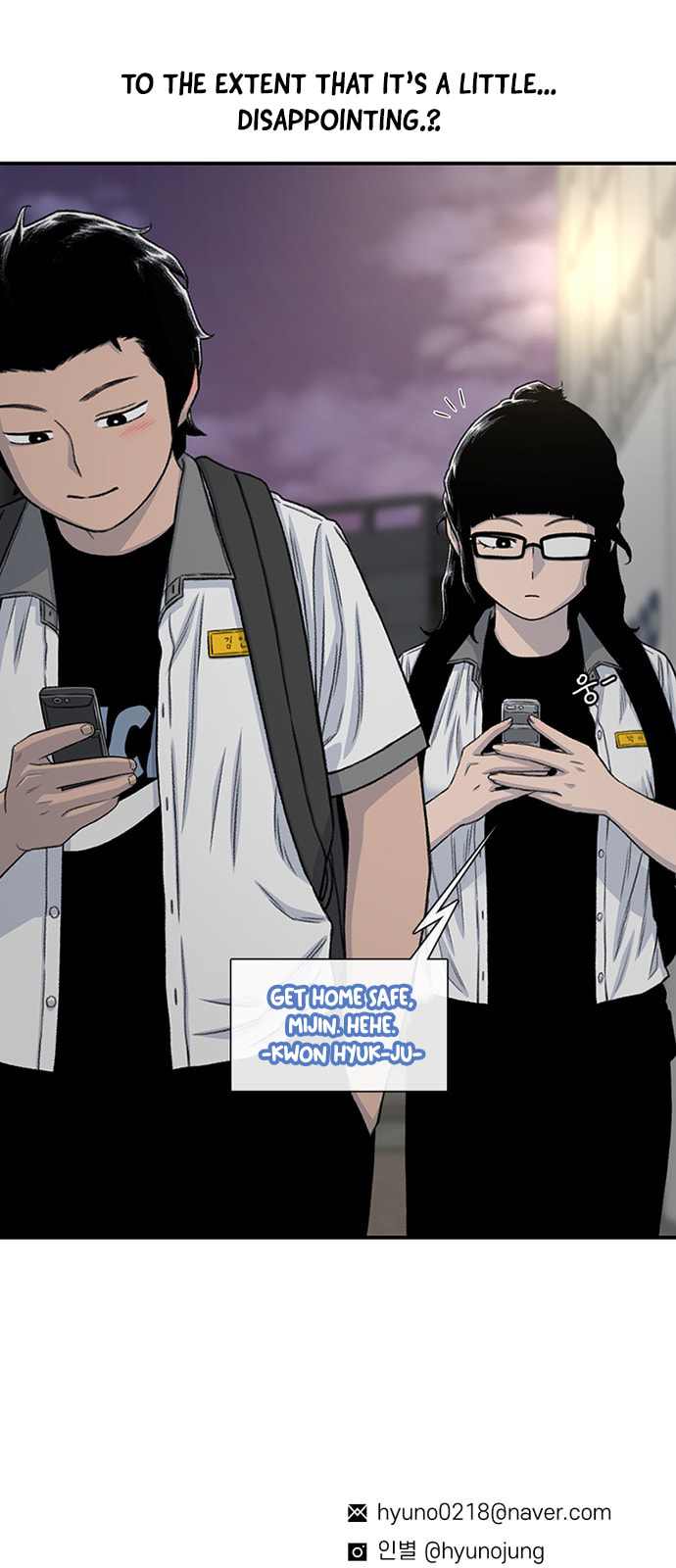 Read Byeorisamsyap chapter 209 image 81 on Lezhin
