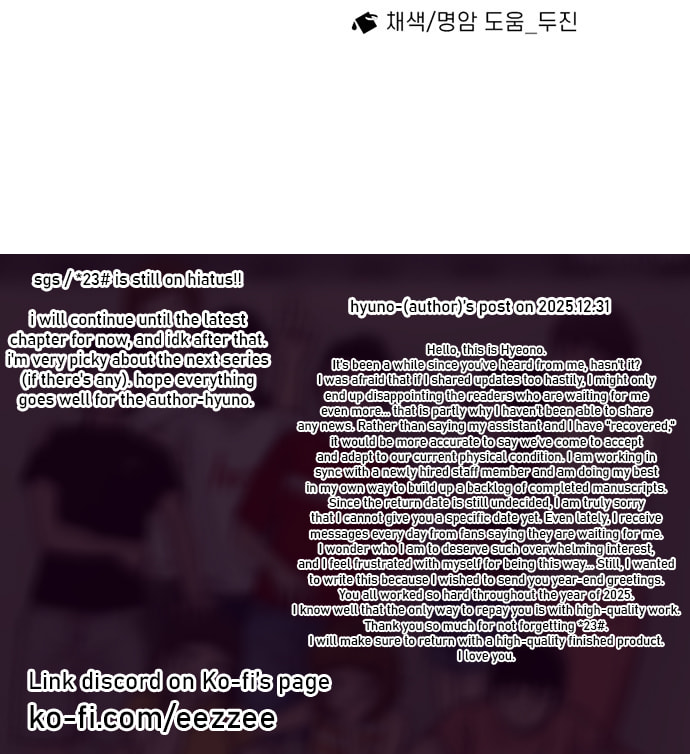 Read Byeorisamsyap chapter 209 image 82 on Lezhin