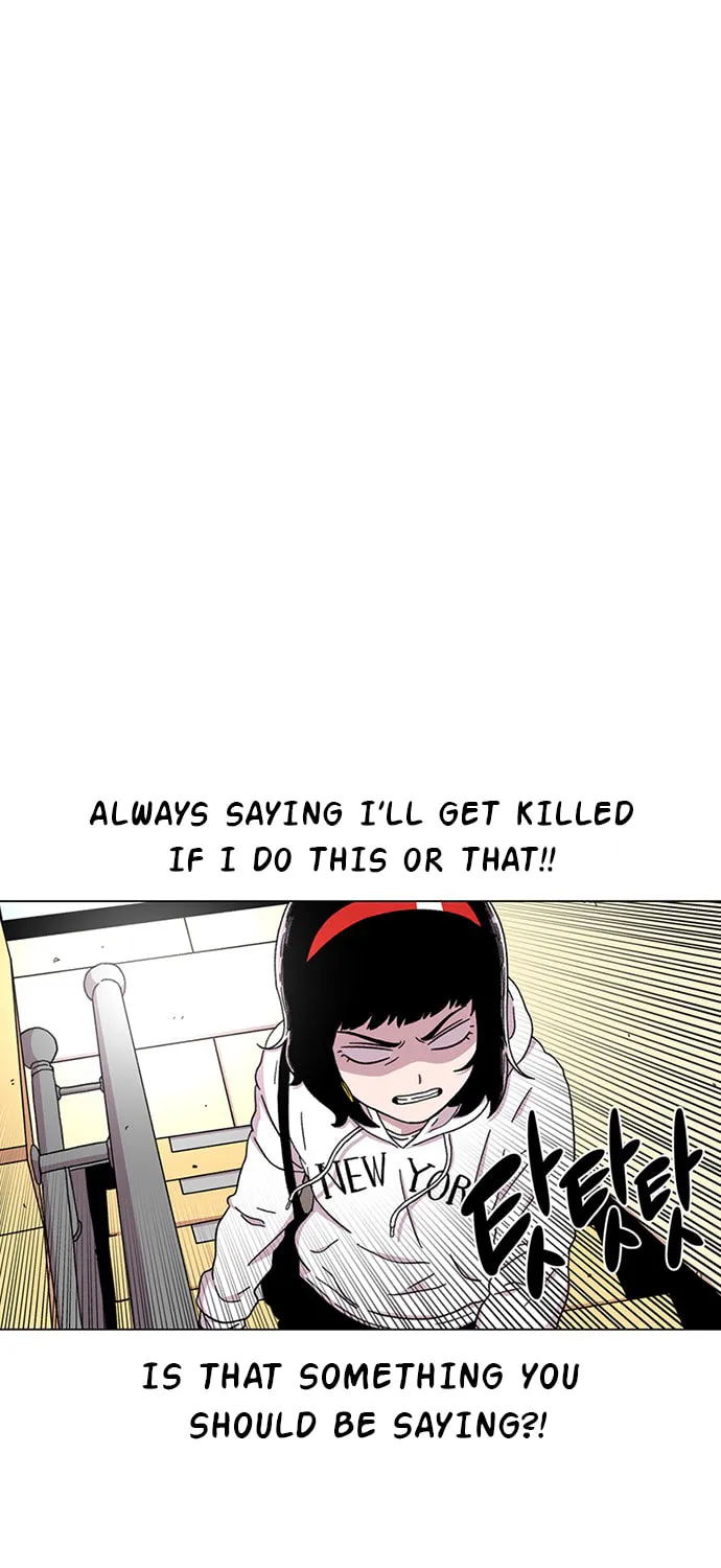 Read Byeorisamsyap chapter 21 image 94 on Lezhin