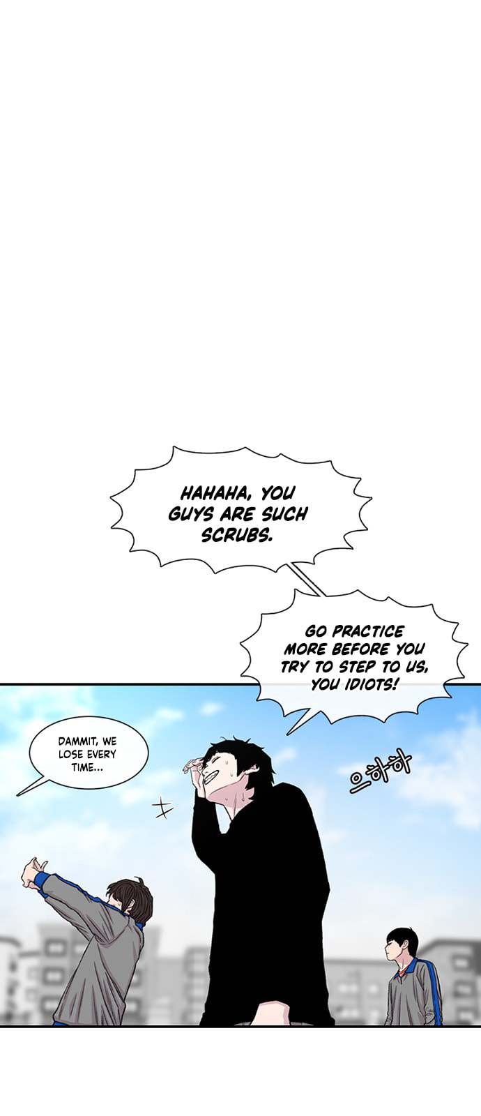 Read Byeorisamsyap chapter 210 image 50 on Lezhin