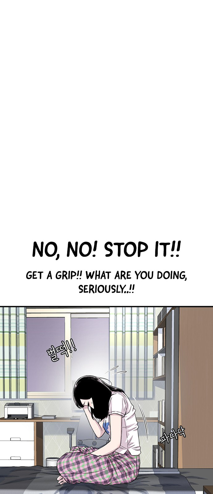 Read Byeorisamsyap chapter 210 image 63 on Lezhin