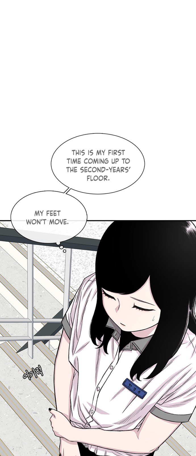 Read Byeorisamsyap chapter 211 image 21 on Lezhin