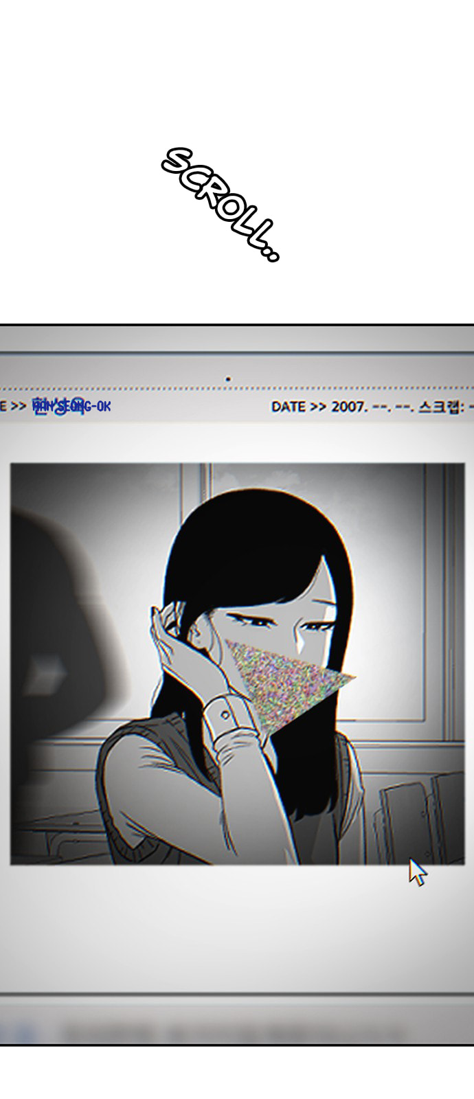 Read Byeorisamsyap chapter 211 image 6 on Lezhin